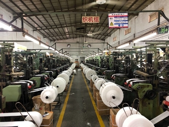 Çin Shenzhen Zhongda Hook & Loop Co., Ltd şirket Profili